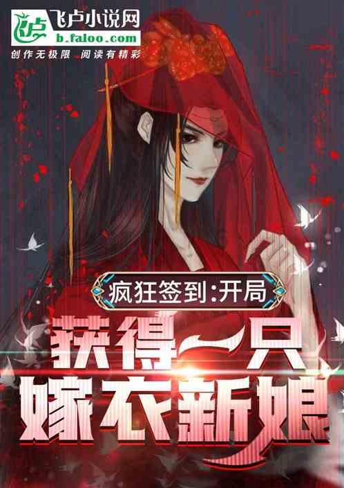 “富顺豆花”带着浓浓乡愁闯市场