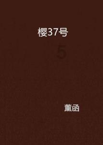 广州做近视眼手术需要多少钱?如何避免陷阱?