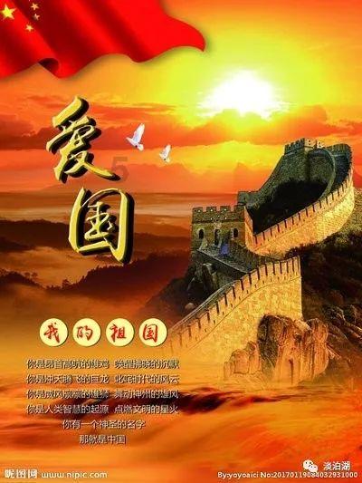 多重危机阴影之下，布林肯将访非洲四国